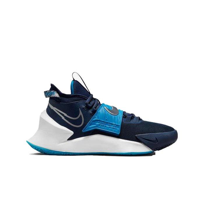 Nike future hotsell court blue